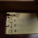 다이닝타몽 | [천안 신부동] 신상 이자카야 '다이닝타몽' 방문 후기