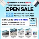 G3980 네이버블로그