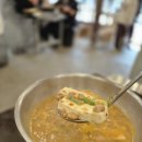 행복가득주유소 | 산성동밥집 상당산성가면 꼬옥 가볼 필수맛집 주목
