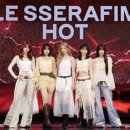 배스킨라빈스 새 모델로 르세라핌 발탁 이미지