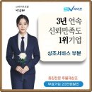 운암한국병원 - 5966 | 운암한국병원