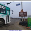 연천통현리지석묘 | 토토단맥 산행후기(2-1) 통현리-오봉산-성산-토토단맥갈림길