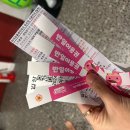 캐릭터카페 일산점