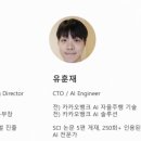 애드피치 - 송파구 오금로11길 45 | 애드피치