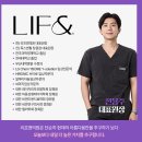 리프앤의원 네이버블로그