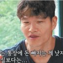 더블와이짐 헬스&PT 신금호점 이미지