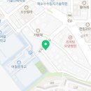 티하우스오드리(여월점) 이미지