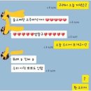 조개PC 이미지
