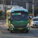 거산2리마을회관 이미지