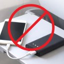 한진밧데리 이미지