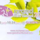 축제컴퓨터실 이미지