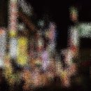 단디공인중개사사무소 이미지