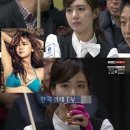 샛별당구장 이미지