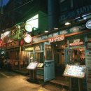 Starts of Itaewon