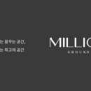 밀리언그라운드 홍천 이미지