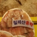 그냥식당 이미지