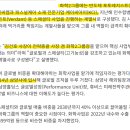 서사장의 잠재력 이미지