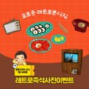 순창분식 이미지