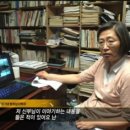 SILENTIUM 침묵 이미지