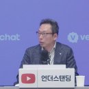 고려대학교 정보보호대학원 이미지