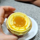 키쉬미뇽시청역사점