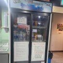 신세계성인오락실 이미지