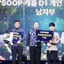 블랙홀당구클럽 이미지