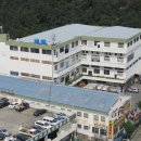 거성실업 이미지