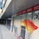위즈스캔