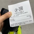 둔산중로-17 네이버블로그