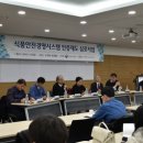 만인식품