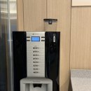 월드크리닝울산남구지사 | 삼산 코인 세탁 “월드크리닝 코인월드 울산 남구 지사 직영점” 추천, 건조기 할인 행사