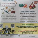 안아약국 이미지