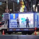 국민연금네거리 이미지