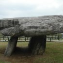 고인돌1 이미지