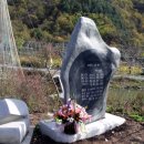 은방울공원 이미지