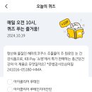 (주)강식품 이미지