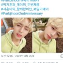 여준헤어