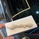 글라스마스터 | 장마대비 유막제거와 발수코팅은 루나틱폴리쉬 글래스마스터 세트