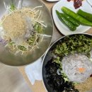 수향회식당 이미지