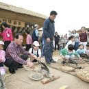 산음골 | 과거의 한약방 구경! 어의, 의녀체험도 해보자
