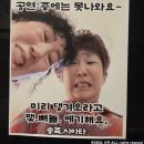2951 | 대구동성로이색데이트 필수 코스! 연극 '헤어지는 기쁨' 관람 후기