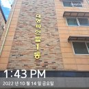 중부대로18 이미지