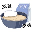 한옥면옥 이미지