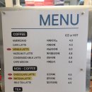 더조잇 | [군자역 카페] 선물용 디저트 맛집 ‘조잇’