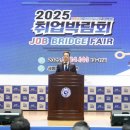 세명대학교 이미지