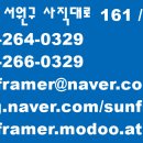 피카소화랑표구