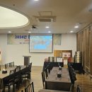 컨벤션자동차 정비센터 이미지