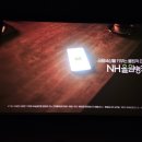씨지브이 용산아이파크몰 제5관 이미지