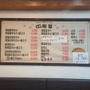 거제중앙로25길 이미지
